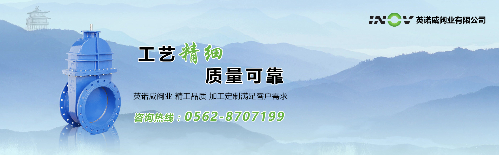 成功案例
